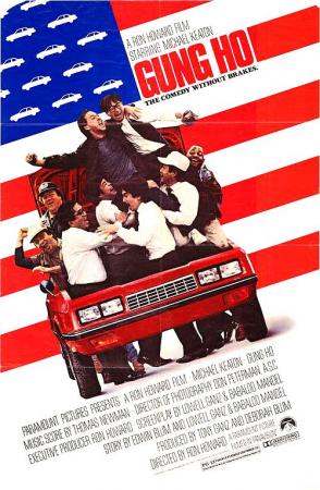 Gung Ho (1986) poster